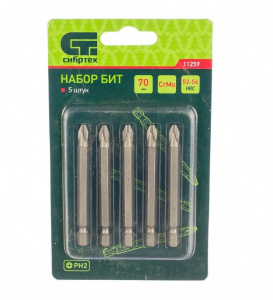 Бита PH №2, 70мм СИБРТЕХ, 5шт.