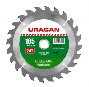 Диск (круг) пильный  URAGAN Speed cut 185*20(24Т)