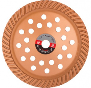 Чашка алмазная зачистная, 230 мм, Turbo, MATRIX