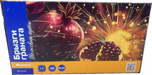 Салютная установка "Брызги граната" 30мм/120 залпов