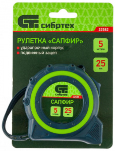 Рулетка  5м*25 мм СИБРТЕХ "Сапфир"