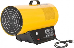 Пушка тепловая газовая Master BLP 73 M