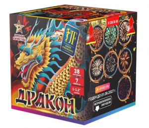 Салютная установка "Дракон" 1.2"/38 залпов