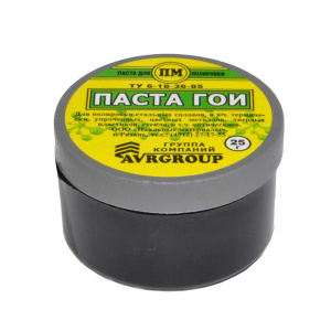Паста ГОИ  25гр