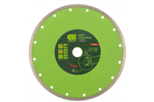 Диск (круг) алмазный 230*22 СИБРТЕХ, сплошной, влажная резка