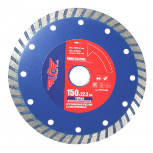 Диск (круг) алмазный 150*22(F40) TT TURBO