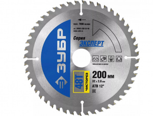 Диск (круг) пильный  ЗУБР "ЭКСПЕРТ" 200*32(48Т)