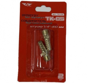 Соединитель быстросъемный гнездо 1/4 10 мм ТК-05