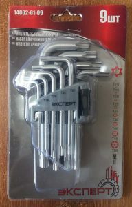 Набор ключей имбусовых TORX ,T10-T50 ЭКСПЕРТ, CrV 9шт