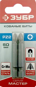 Бита PZ №2, 50мм ЗУБР "МАСТЕР", Е1/4", 2шт