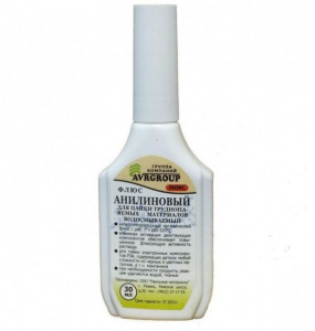 Флюс-люкс "Анилиновый" для трудно-паяемых материалов 30мл