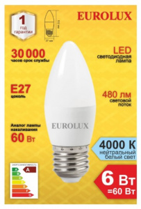 Лампа светодиодная LL-E-C37-6W-230-4K-E27 (свеча, 6Вт, нейтр., Е27) Eurolux