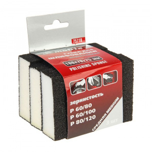 Губка для шлифования 125х100х10мм, 3шт, сред.жесткости "Matrix"