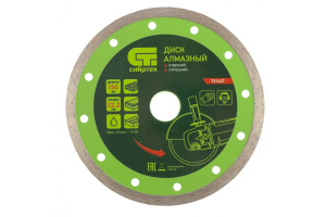 Диск (круг) алмазный 150*22 СИБРТЕХ, сплошной, влажная резка