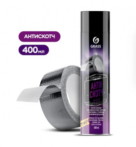 Антискотч "Antiglue" (аэрозоль 400мл)