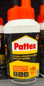 Клей PATTEX FIX DECOR 380гр.