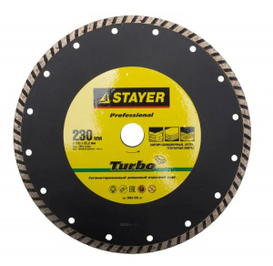 Диск (круг) алмазный 230*22 STAYER "TURBO" сегмент, сухая/влажная резка