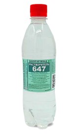 Растворитель 647, 1,0л Химавто