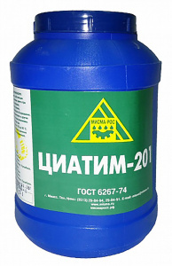 Смазка "Циатим-201" 2.1 кг (Миасс)