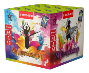 Салютная установка "Мультиколор" 1.2"/49 залпов