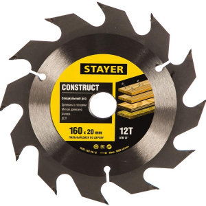 Диск (круг) пильный  STAYER Construct Line 160*20(12Т)