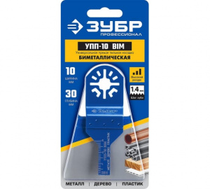 Насадка-пилка 10х30 мм ЗУБР Профессионал УПП-10 BIM