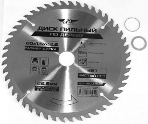 Диск (круг) пильный TT 180*22,2(48Т)