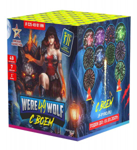 Салютная установка "Верфольф 49" 1.0"/49 залпов