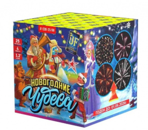 Салютная установка "Новогодние чудеса" 1.2"/25 залпов