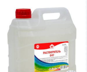 Растворитель 647, 5,0л Химавто