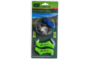 Пила ручная,цепная 1000мм+чехол кобура СИБРТЕХ