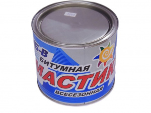 Мастика битумная МБ-В всесезонная 0,9кг.