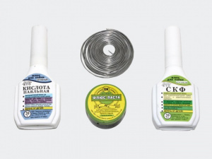 Набор для пайки "Профи 4" в пакете