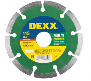Диск (круг) алмазный 115*22 DEXX сегментный, универсальный