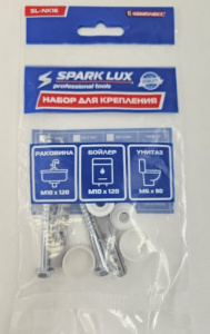Крепление для бойлера SL-NK16 SparkLux