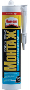 Клей "Момент" Монтаж,МВ-45 экспресс декор,400г