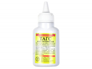 Флюс ТАГС 30мл