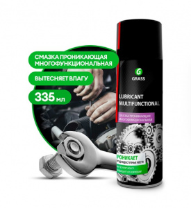 Смазка проникающая многофункциональная "Lubricant Multifunctional", 335мл