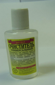 Очиститель универсальный 30мл
