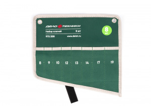 Сумка для набора ключей комбинир. 8 карманов ДЕЛО ТЕХНИКИ