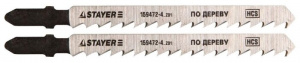 Полотно для эл/лобзика STAYER шаг 4,0мм, 74мм, по дереву