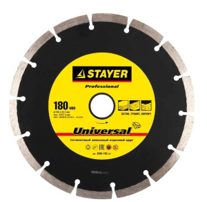 Диск (круг) алмазный отрезной STAYER 180*22.2 Сухая резка Сегментный