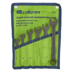 Набор кл. комб. 8-17мм "Сибртех" 6шт.