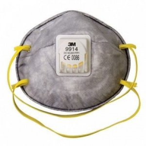 Респиратор 3М 9914 