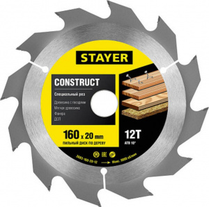Диск (круг) пильный  STAYER CONSTRUCT 160*20(12Т)