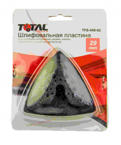 Насадка-основание 50 мм для мультитула (блистер)