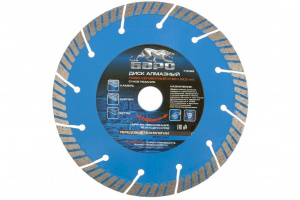 Диск (круг) алмазный 180*22 БАРС "TURBO" сегментный