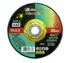 Круг лепестковый 180*22 А  P60 КЛТ2 LUGA