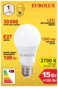 Лампа светодиодная LL-E-A60-15W-230-2,7K-E27 (груша, 15Вт, тепл., Е27) Eurolux