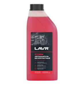 Автошампунь "Storm"  1л. LAVR